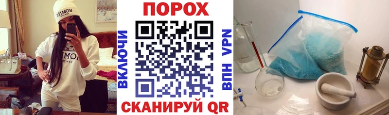 Амфетамин Розовый  сколько стоит  Коммунар 