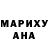 Амфетамин VHQ Olesea Turcan