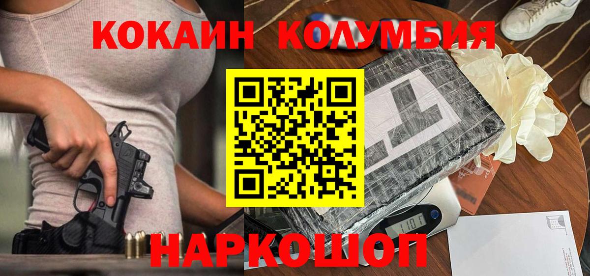 Альфа ПВП Коммунар