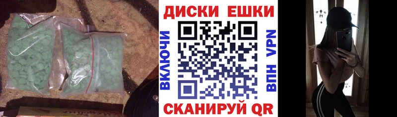 продажа наркотиков  Коммунар  blacksprut как зайти  ЭКСТАЗИ 99% 