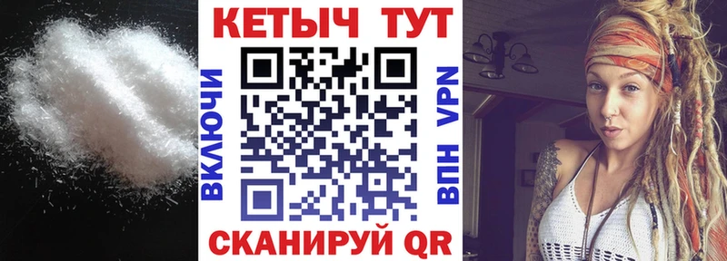 kraken tor  Коммунар  КЕТАМИН ketamine 