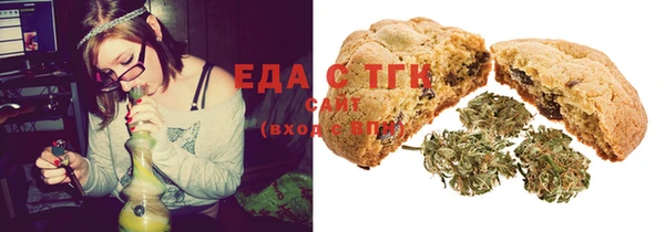 MDMA Баксан