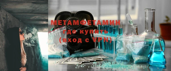 MDMA Баксан