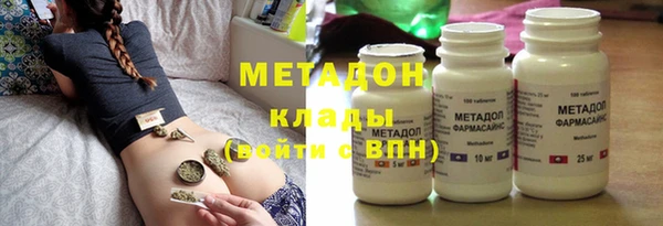 MDMA Баксан