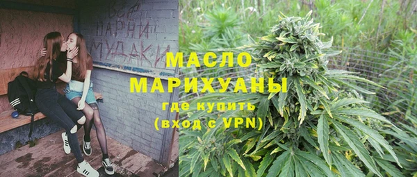 MDMA Баксан