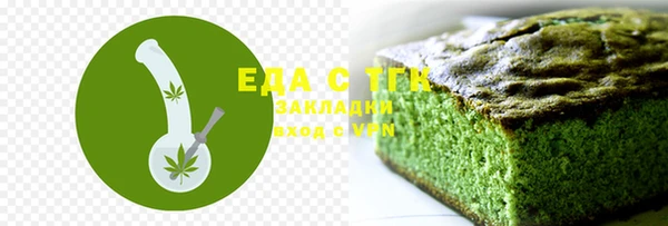 гидропоника Балабаново