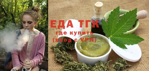 MDMA Баксан