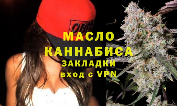 гидропоника Балабаново
