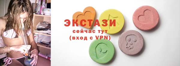 гидропоника Балабаново