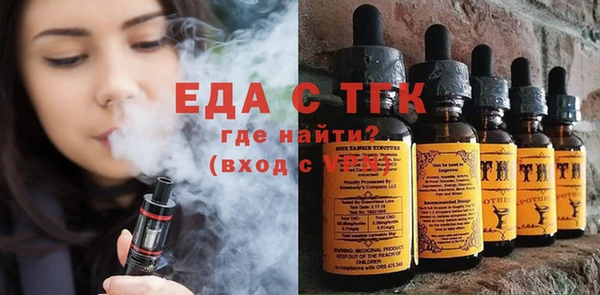MDMA Баксан
