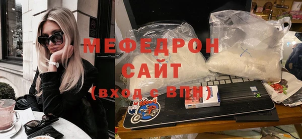 MDMA Баксан