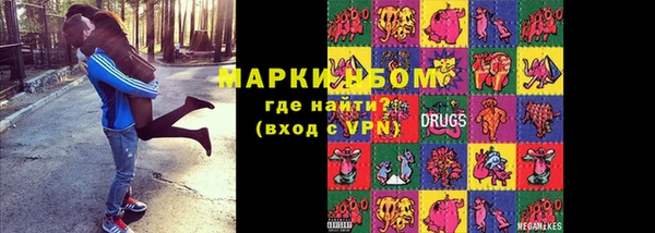 гидропоника Балабаново