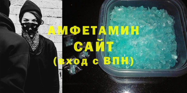 гидропоника Балабаново