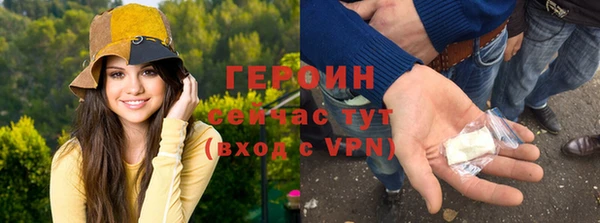apvp Карабаш