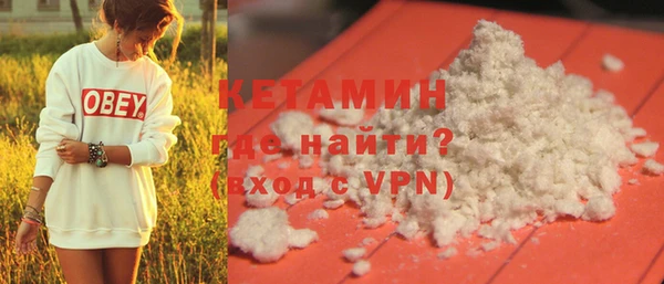 MDMA Баксан