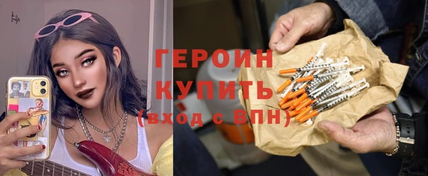 гидропоника Балабаново