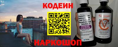 mdma Кинель