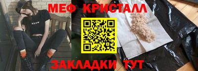 соль курить ск Кимры