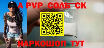 хмурый Кингисепп