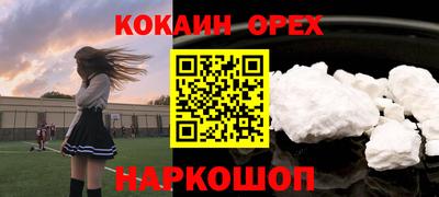 mdma Кинель
