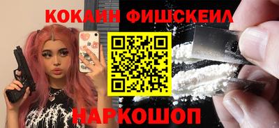 соль курить ск Кимры