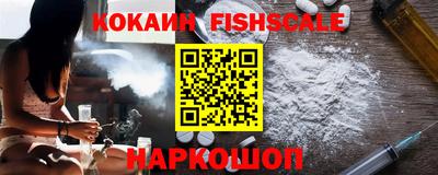 mdma Кинель