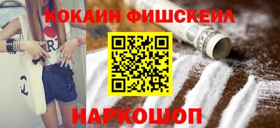 mdma Кинель
