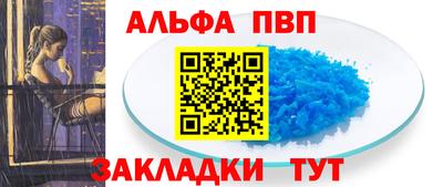 mdma Кинель