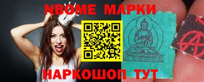 соль курить ск Кимры