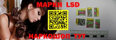 mdma Кинель