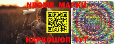 соль курить ск Кимры