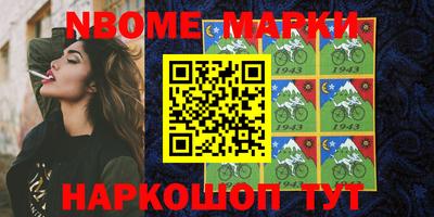 mdma Кинель