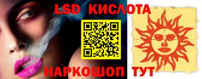 хмурый Кингисепп