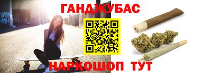 mdma Кинель