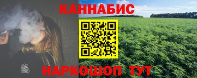 mdma Кинель
