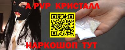 mdma Кинель