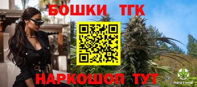 mdma Кинель