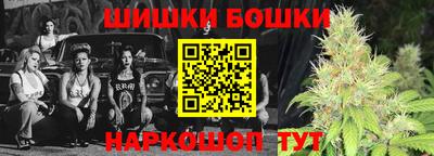 mdma Кинель
