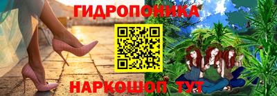 mdma Кинель
