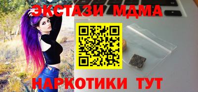 соль курить ск Кимры