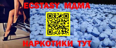 соль курить ск Кимры