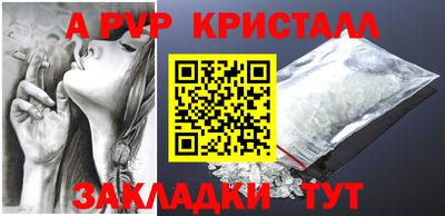 mdma Кинель