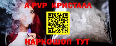 mdma Кинель