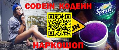 mdma Кинель