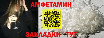 хмурый Кингисепп