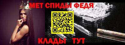 хмурый Кингисепп