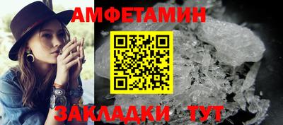 хмурый Кингисепп