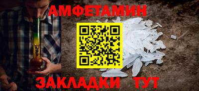 mdma Кинель