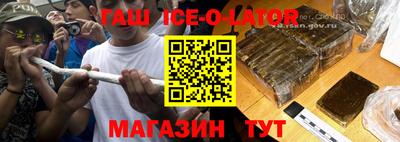 соль курить ск Кимры