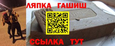 хмурый Кингисепп